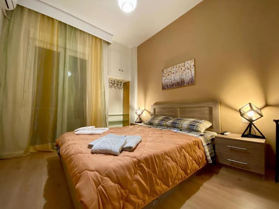 La Maison ευρύχωρο στο κέντρο Appartement *